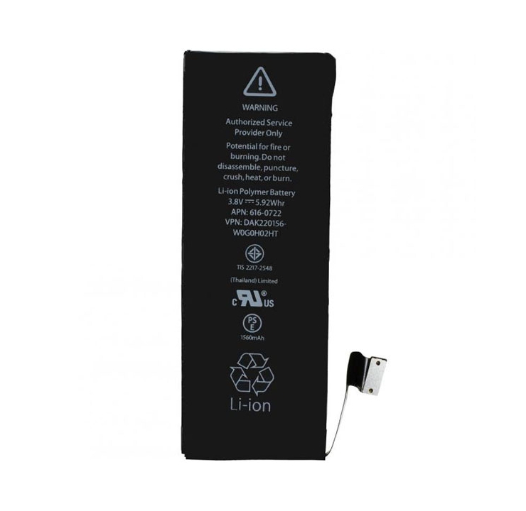 BATTERIA APPLE IPHONE 5 QUALITA' AAA+ COMPRENSIVA DI MONTAGGIO